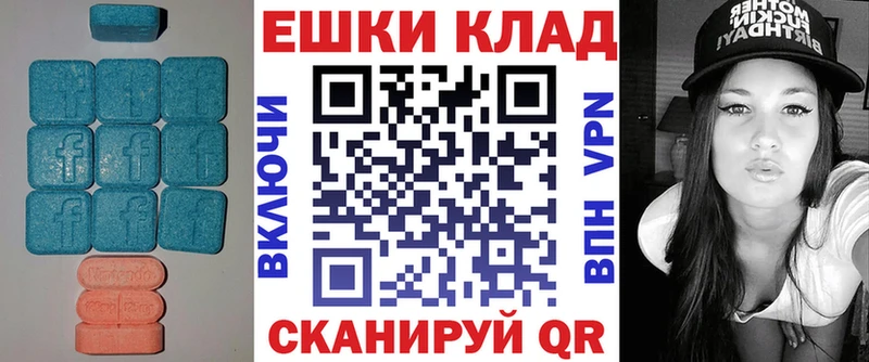 ЭКСТАЗИ Philipp Plein  Купить где  Высоцк 