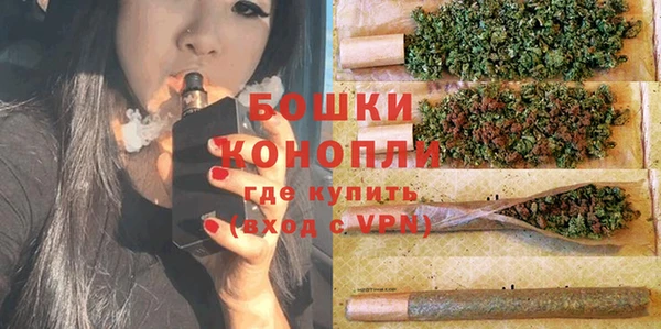 винт Кодинск