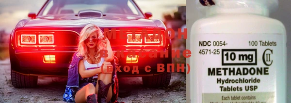винт Кодинск