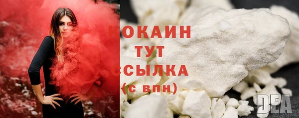 трава Козельск