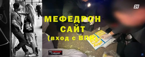трава Козельск