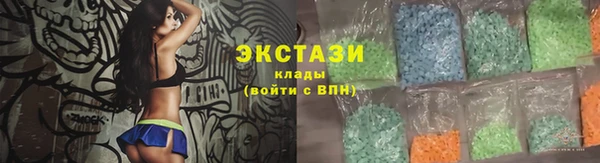 метамфетамин Костерёво