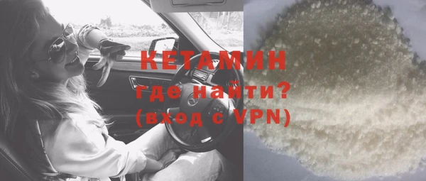 трава Козельск