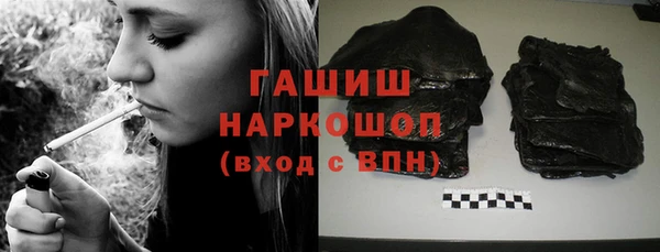 винт Кодинск
