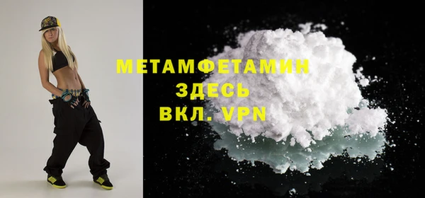 винт Кодинск