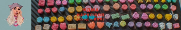 винт Кодинск