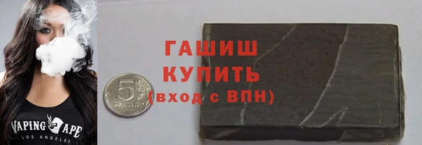 трава Козельск