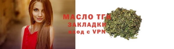 винт Кодинск