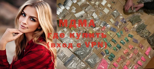 винт Кодинск