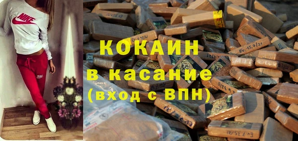 винт Кодинск
