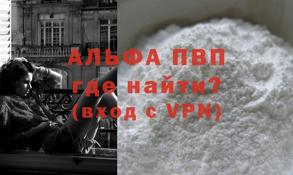 винт Кодинск