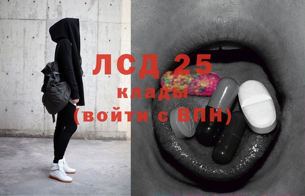 винт Кодинск