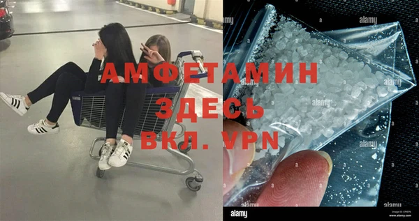 винт Кодинск