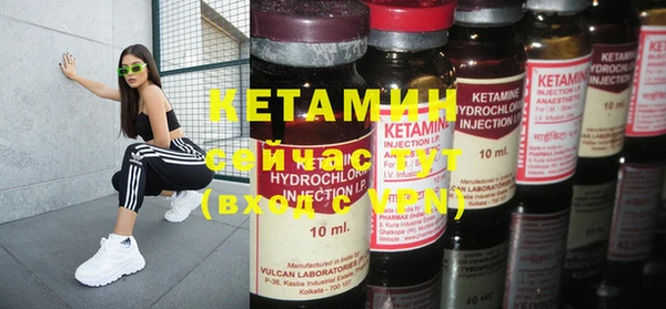 трава Козельск