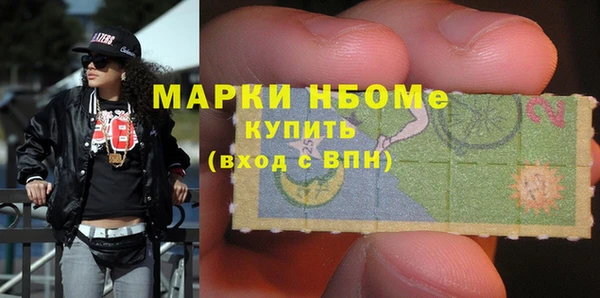 винт Кодинск