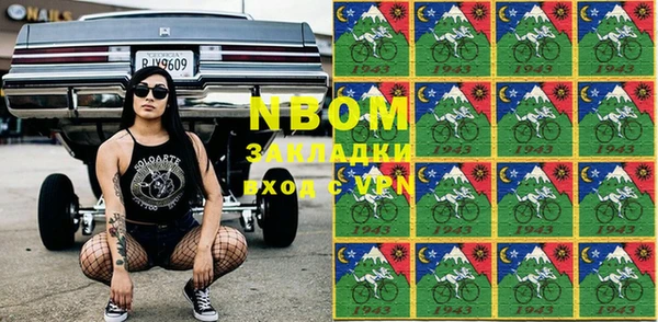кокаин колумбия Корсаков