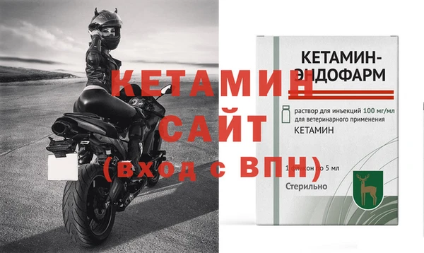 винт Кодинск