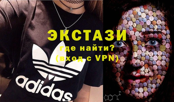 винт Кодинск
