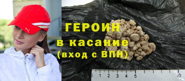 каннабис Коряжма