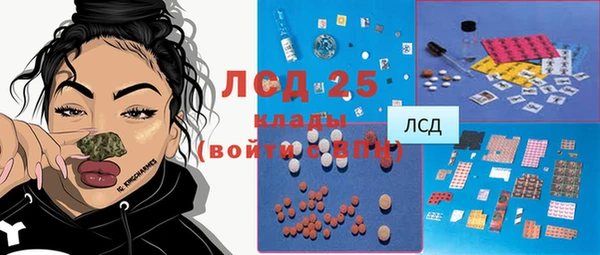 винт Кодинск