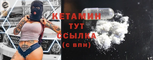 каннабис Коряжма