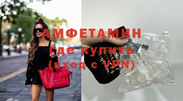 трава Козельск