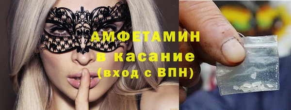трава Козельск