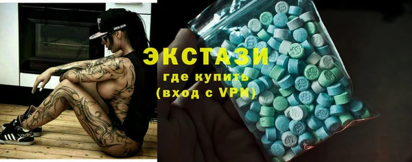 винт Кодинск