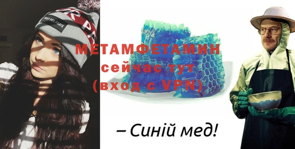 кокаин колумбия Корсаков