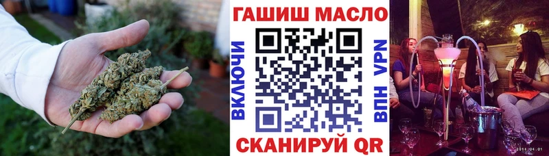 Дистиллят ТГК жижа  Купить где  Высоцк 